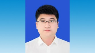 共青團(tuán)岳陽(yáng)市委書記沈澍跨市履新益陽(yáng)市桃江縣委副書記