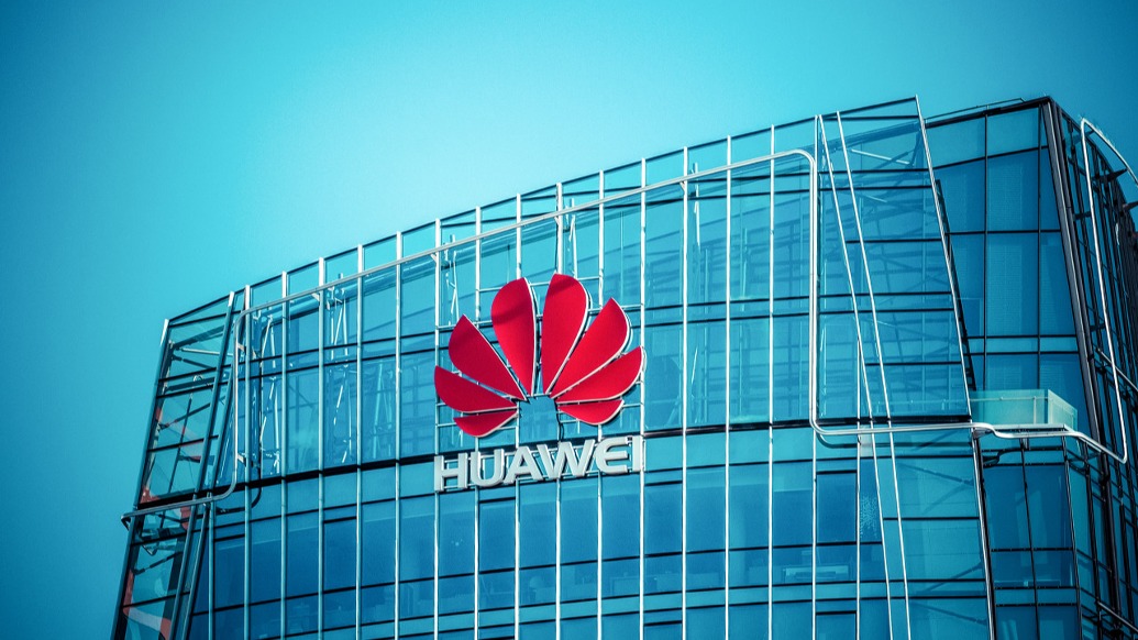 余承東接任華為終端有限公司董事長，孟晚舟等卸任董事