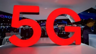 覆蓋多個(gè)前沿領(lǐng)域！2025年我國牽頭制定國際標(biāo)準(zhǔn)275項(xiàng)