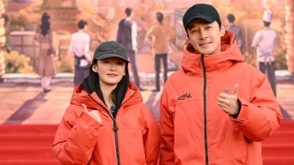 《人生有味》开机，总导演黄磊携主演胡歌、李沁演绎烟火人间