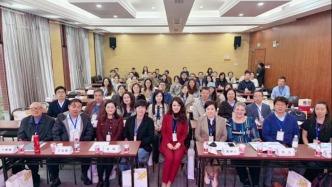 医史文献与医学人文：跨文化对话中的历史共生