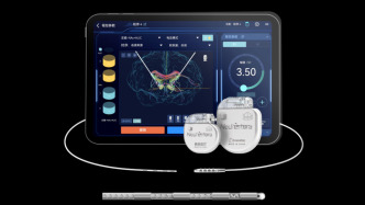 全球首個(gè)治療藥物成癮的侵入式腦機(jī)接口產(chǎn)品在中國獲批