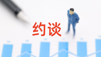 磷脂0含量的磷蝦油：零售價(jià)是收購價(jià)的10倍多，用魚油提取物冒充