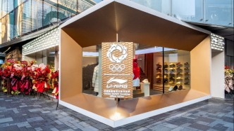 觀察｜當(dāng)體育品牌，從運(yùn)動“轉(zhuǎn)場”生活