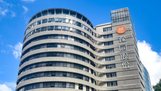 豫園股份：1.5億元出售寧波星健蘭庭康養(yǎng)項(xiàng)目