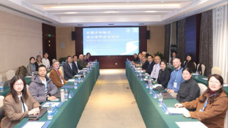 “東西方書籍史與文學(xué)研究工作坊”于杭州舉行