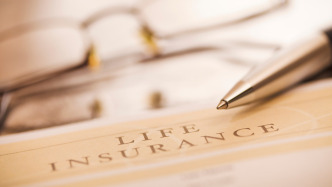 富泽人寿获批开业，受让君康人寿保险业务