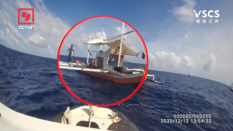 现场视频丨菲律宾打捕鱼旗号在中国仙宾礁海域滋事挑衅