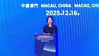 柯嵐：為全球文明交流貢獻“澳門方案”