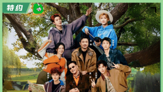 從“真人秀”到“真人”，“活人感”為綜藝贏回市場