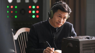 國(guó)安部官微奉勸臺(tái)情治機(jī)關(guān)中當(dāng)代“谷正文”們：必將受到歷史審判