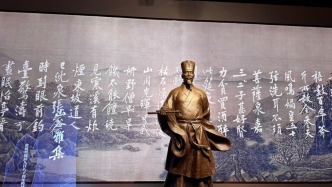 黄庭坚诞辰980周年特展在南昌开展，六件名人真迹只展出一个月