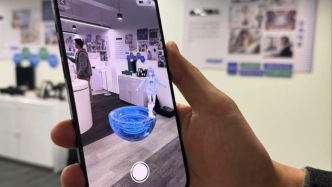 手術(shù)能模擬、眼鏡變“抖音”，上海元宇宙產(chǎn)業(yè)走向可感可用