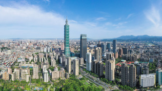 國(guó)臺(tái)辦：希望廣大臺(tái)商臺(tái)胞看清大勢(shì)、扎根大陸，共享中國(guó)式現(xiàn)代化光明前景