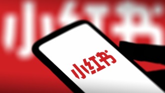 民進(jìn)黨當(dāng)局粗暴封禁小紅書，國(guó)臺(tái)辦：完全是“雙標(biāo)”的政治操弄