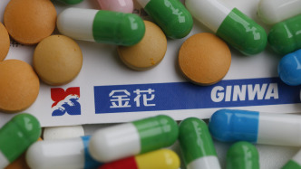 金花股份：董事長(zhǎng)邢雅江因未及時(shí)披露其被取保候?qū)徥马?xiàng)，被處以350萬(wàn)元罰款