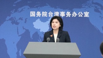 國(guó)臺(tái)辦：兩岸旅游問題的癥結(jié)和障礙在于民進(jìn)黨當(dāng)局干擾阻撓