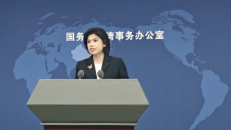 美媒妄猜解放軍“攻臺(tái)”三步驟，國(guó)臺(tái)辦回應(yīng)