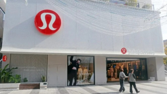 lululemon賣不動了？