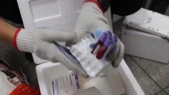 馬上評｜走私孕婦血樣黑產(chǎn)猖獗，平臺也應盡職履責