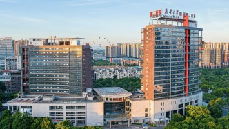 “柬埔寨生命科学院”再被指发布虚假信息，南华大学附二院否认与其合作
