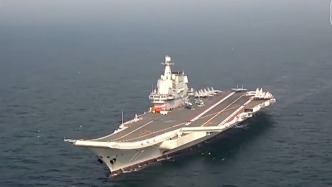 視頻丨突破多項關(guān)鍵技術(shù)瓶頸，山東艦已形成完整作戰(zhàn)能力