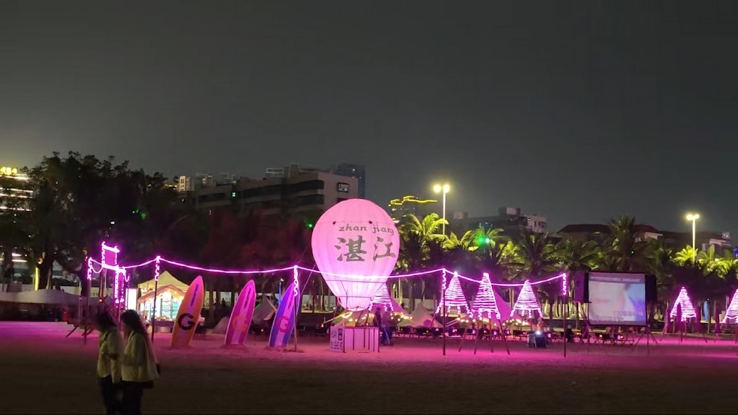 Citywalk湛江,从烟火老城走向鲜美海湾