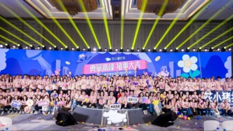 建中心、送福利、做幫扶花小豬聯(lián)合400余家渠道生態(tài)合作伙伴升級(jí)司機(jī)服務(wù)