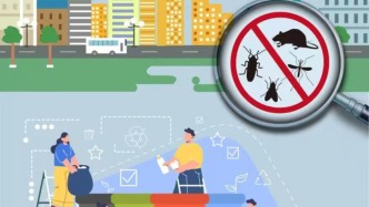 垃圾堆物、容器積水致蚊蟲孳生沒人管？上海病媒生物防制有新動作