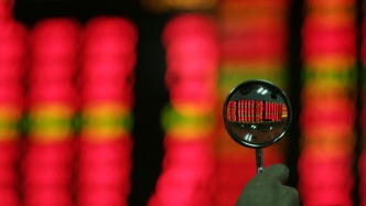 A股午后直線拉升，漲幅迅速擴(kuò)大：3623股收漲，算力硬件概念崛起