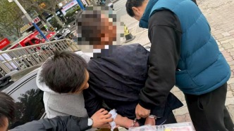 老人购买250克黄金欲交给陌生人，警方5天“守护”成功阻止