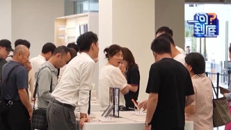 一问到底丨离岛免税政策升级 海南买买买更划算吗?