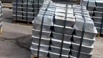 深圳27人走私管制金屬銻錠166余噸出境，主犯被判12年