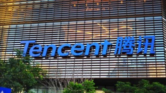 27歲OpenAI前研究員姚順雨入職騰訊：任總辦首席AI科學(xué)家，負(fù)責(zé)大語(yǔ)言模型部等