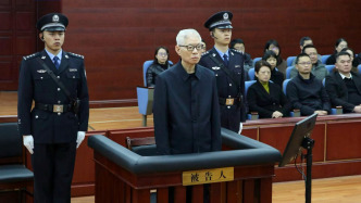 受賄6539萬余元，四川省政協(xié)原副主席崔保華一審被判14年