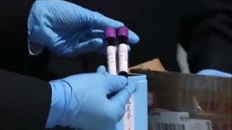 嫌犯把孕婦血綁身上過關(guān)！超10萬份孕婦血樣被走私出境，涉23省份