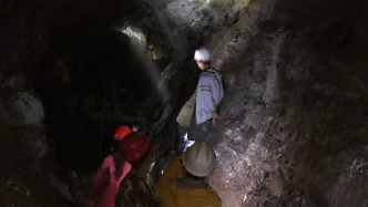 我國發(fā)現(xiàn)新礦物，正式命名為金秀礦