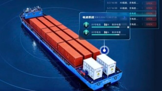 觀察｜動力電池廠商從陸上進軍水上，增長能快速“復制”嗎？