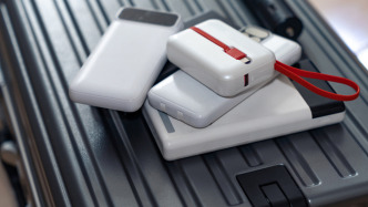 涉無(wú)證書生產(chǎn)等問(wèn)題，移動(dòng)電源等20種產(chǎn)品質(zhì)量國(guó)家監(jiān)督抽查情況通報(bào)