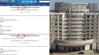 江蘇淮安農(nóng)業(yè)農(nóng)村局回應(yīng)“高標(biāo)準(zhǔn)農(nóng)田改造提升項目競標(biāo)材料遭質(zhì)疑”：沒有問題