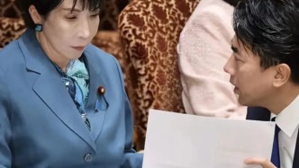 高市言論遭質(zhì)詢，國會(huì)直播多次中斷