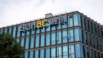 融創(chuàng)中國(guó)：預(yù)計(jì)境外債重組12月23日前后落實(shí)，約96億美元境外債將獲全面解除及免除