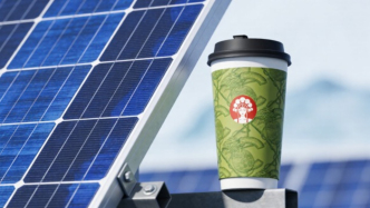 霸王茶姬今日聯(lián)姻天合光能，“新貴+老錢(qián)”強(qiáng)強(qiáng)聯(lián)合