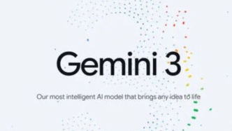 2026 AI漫談：人工智能會帶來下一輪消費大時代嗎？