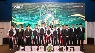 30岁征战职业，赖益烨：因年龄萌生退意，感谢爱人支持


