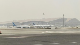 受大霧影響，北京大興機場啟動大面積航班延誤紅色響應(yīng)