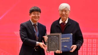 太空中增添一顆“戚發(fā)軔星”，以神舟飛船首任總設(shè)計(jì)師命名