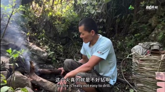 七星山“荒野求生”背后，想改變生活的普通人