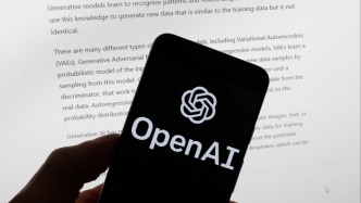 OpenAI被曝正尋求千億美元融資，估值或達(dá)7500億美元