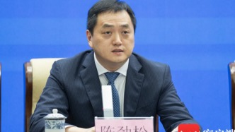 陈劲松任中国银行（巴西）有限公司行长，此前任海口市委常委